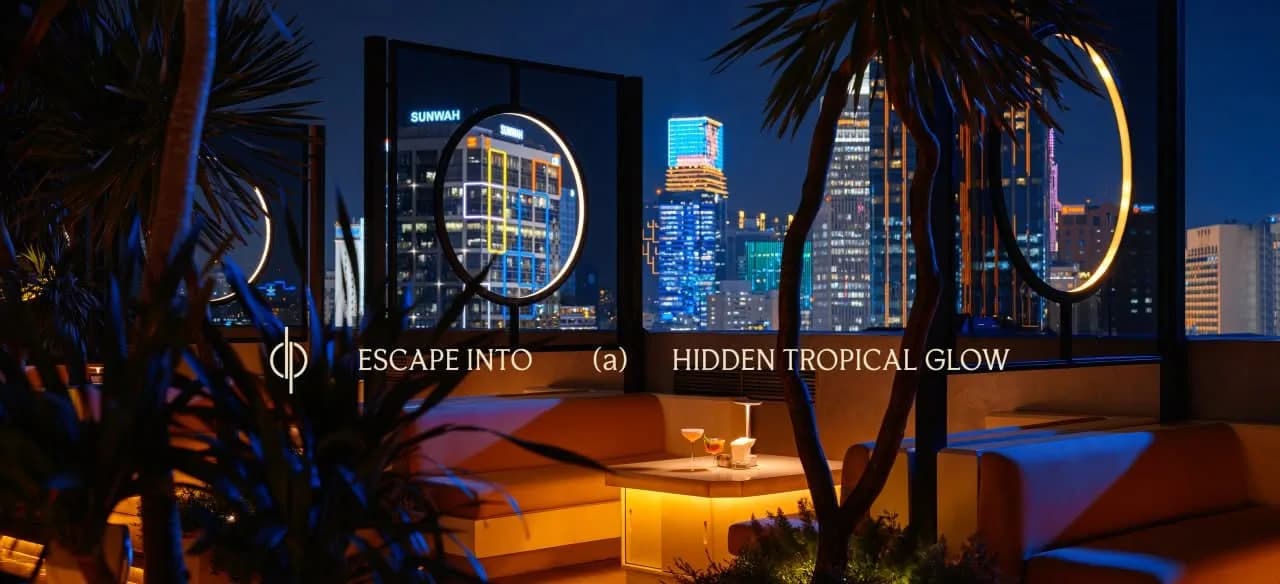 Zion Sky Lounge & Dining