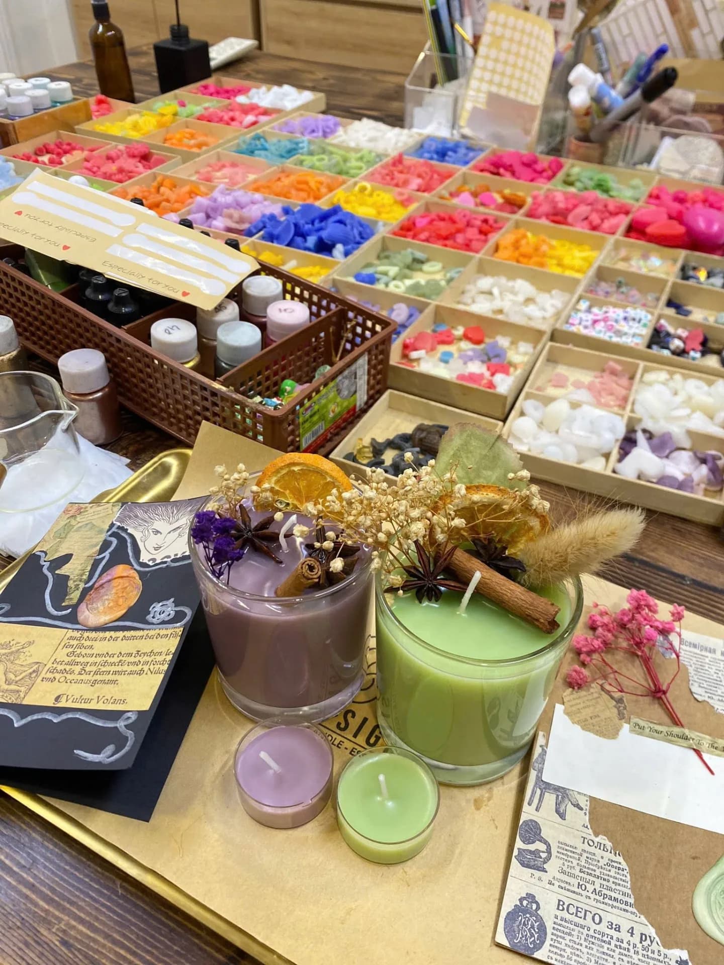 First Sight Candle 4