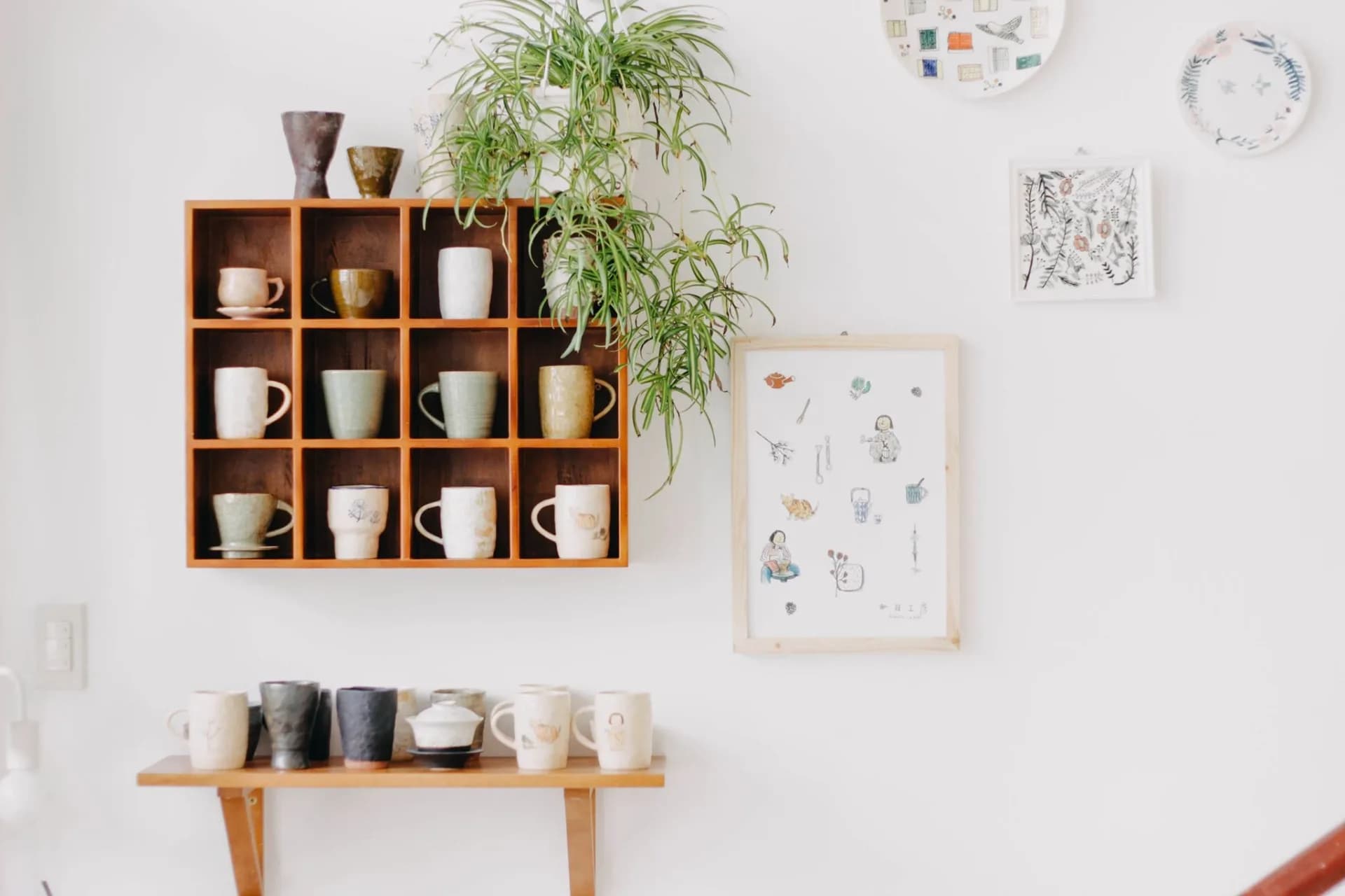 Haru Craft Studio 3